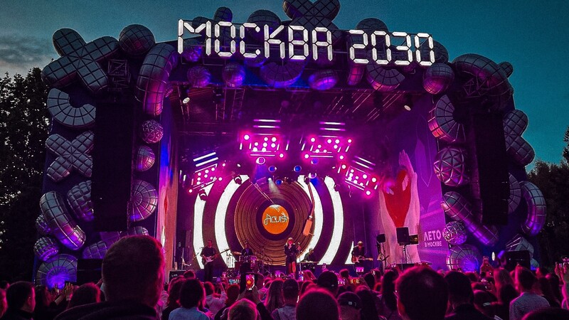 Продолжаем расширять границы фестиваля «Лето в Москве. Москва 2030»