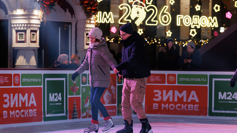 Зимний сезон 2025-2026