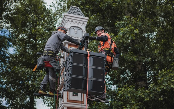 Световое и звуковое сопровождение проекта «Лето в Москве»