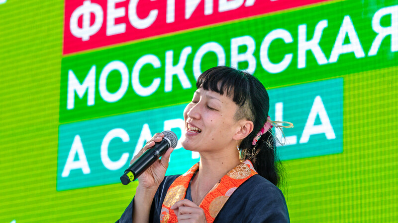 Фестиваль «Московская Акапелла»