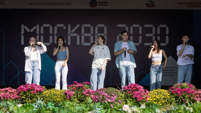 Фестиваль «Московская Акапелла»