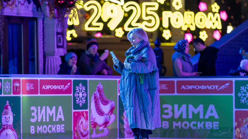Катки фестиваля «Зима в Москве» 2024-2025